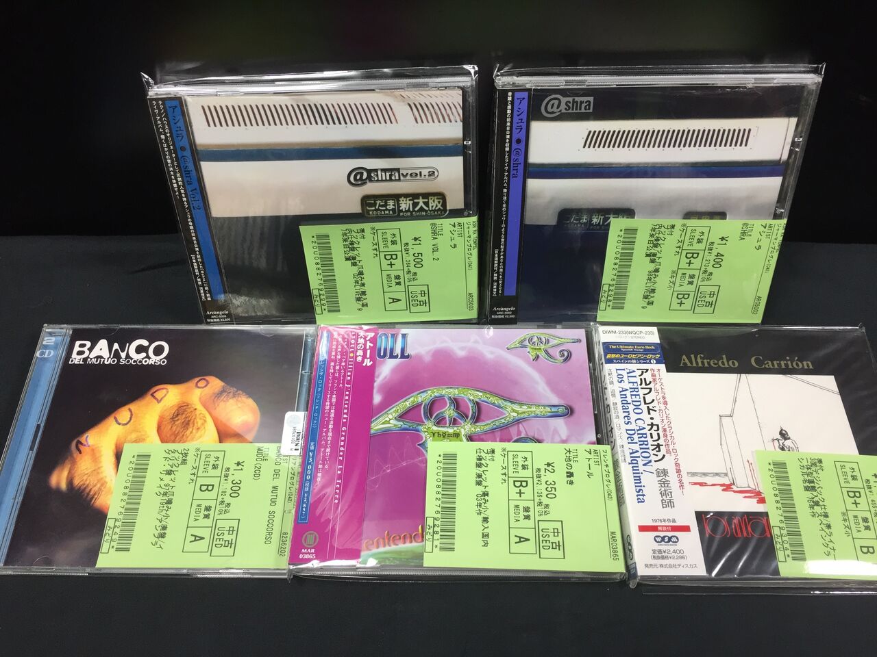 中古】水鏡の'08年LIVE収録の廃盤など中古DVD一挙入荷しました！STEVE