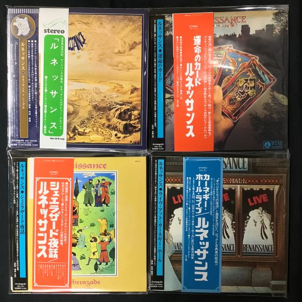 中古CD】紙ジャケットと日本人プログレ(プラケース)入荷(2026/6/4