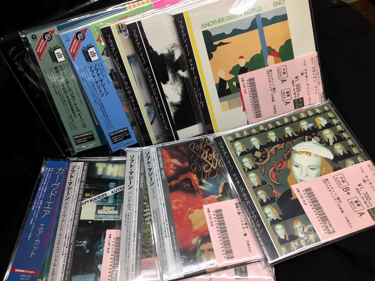 中古CD】紙ジャケットCD 大量入荷しました!!(2025/12/16) : ディスク