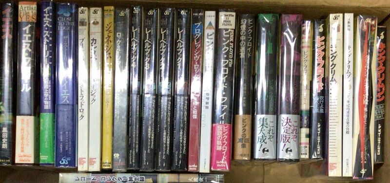 イタリアンプログレ　プロッグ・エキシビション イタリアンプログレ プロッグ・エキシビション Italian Prog