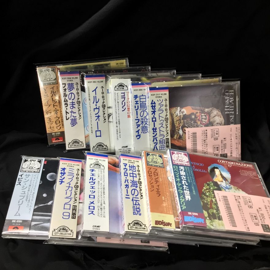 中古　バラ売り不可　プログレ　プログレッシブロック　ＣＤ　まとめて　まとめ売り 中古CD】旧規格中心に各国のプログレ140枚ほど入荷しました！(2026/3/4