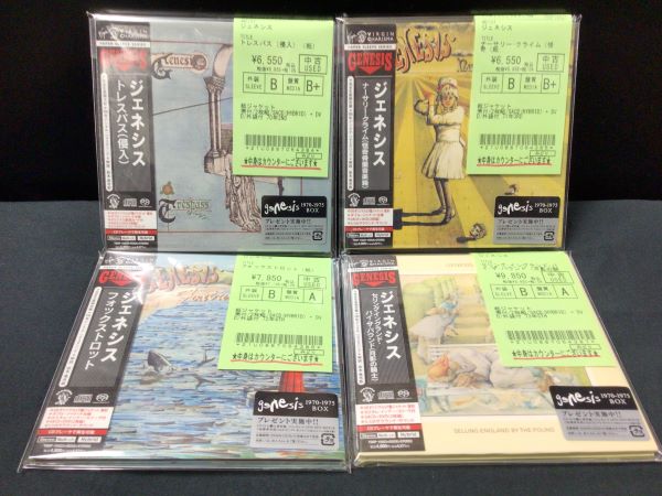 中古CD】ジェネシス紙ジャケット(SACD/HYBRID)入荷しました。(2024/12