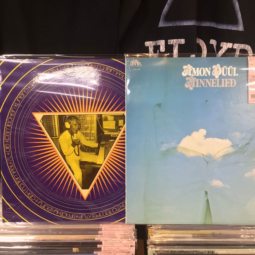 中古レコード】各国のプログレ約100枚入荷しました！(2026.3.24