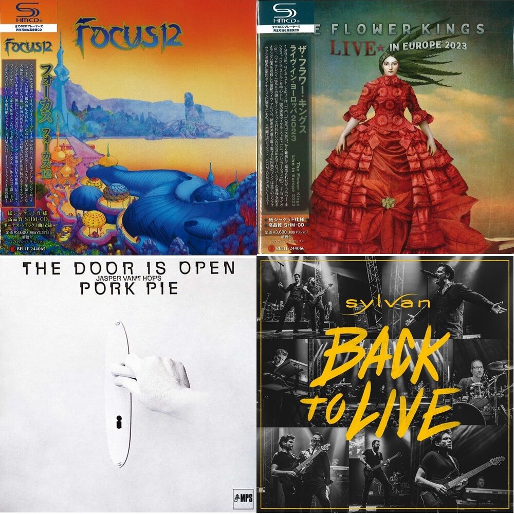 新品】 フォーカス , フラワー・キングス , ヤスパー・ファントフ ほか