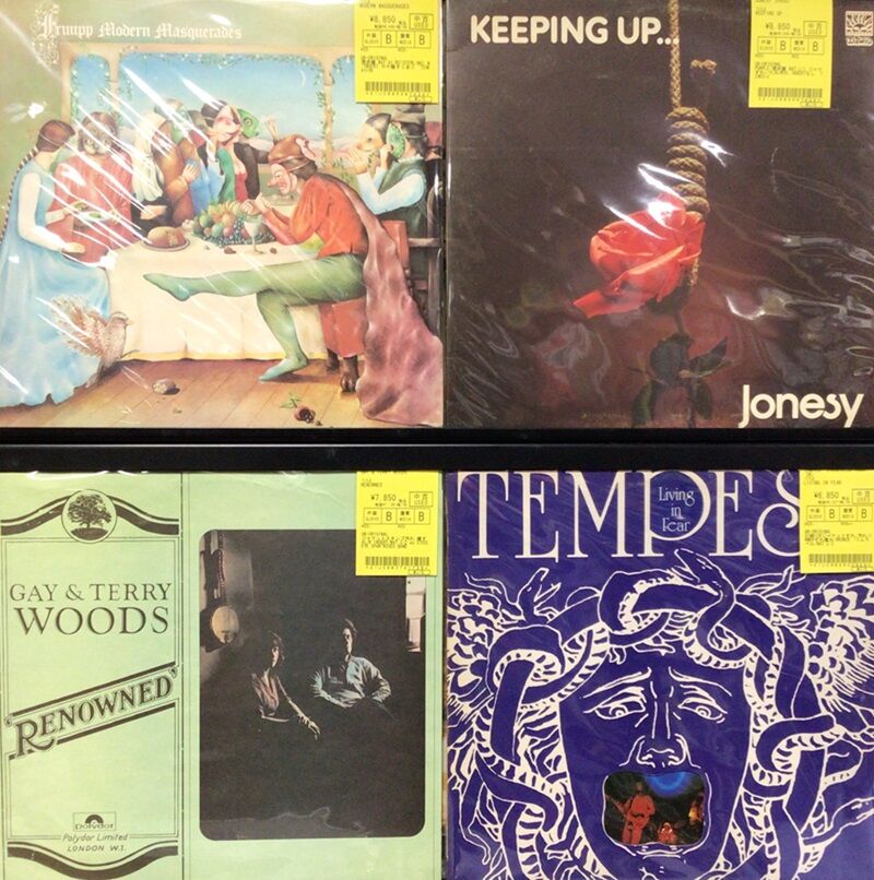 GAY & TERRY WOODS / RENOWNED (UK-ORIGINAL/初回MAT2/2,INSERT付