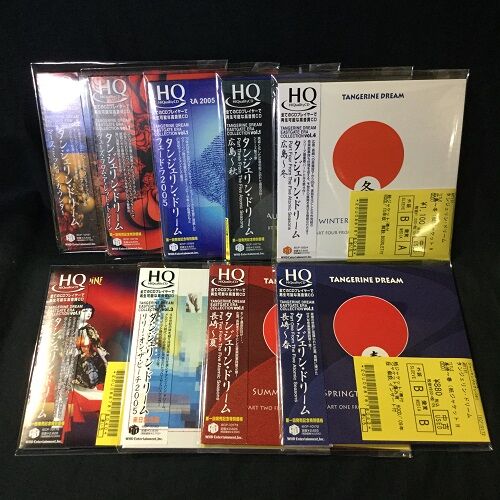 中古】TANGERINE DREAM高音質紙ジャケ、AUNT MARY、KAYAK、フンカ