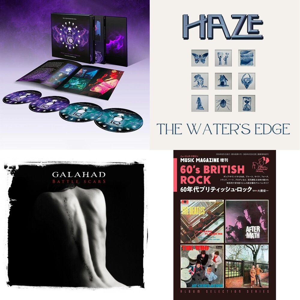 新品】 まだまだあります新入荷♪ IQ '24年ライヴ4枚組CD, HAZE