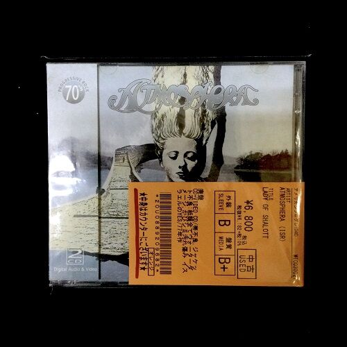 中古】Four Seasons / Four Elements [DVD] 中古】レア盤