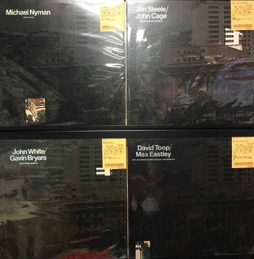 中古レコード】BRIAN ENO,HAROLDからNOISE/AVANTまで約50枚投入いたし