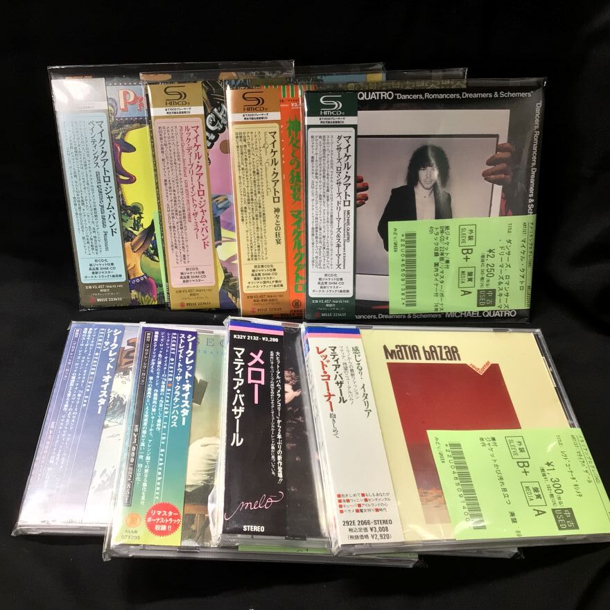 中古CD】紙ジャケ中心にプログレCD30枚ほど入荷しました(2026/2/21