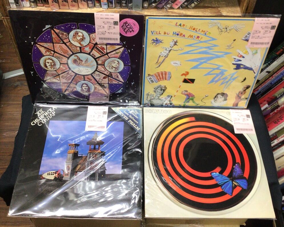 中古レコード】本日はさらにGERMAN,EURO中心に約70枚投入いたしました♪(2026.1.8) : ディスクユニオン新宿プログレッシヴ・ロック館