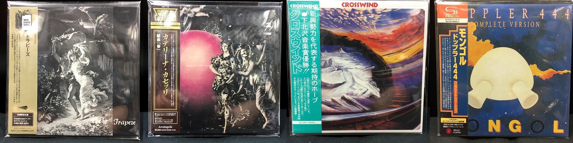 5/4(木・祝)旧規格CD/紙ジャケット中古CDセール : ディスクユニオン