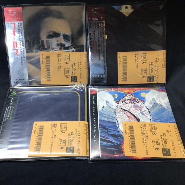 ケヴィン・エアーズ　アンフェアグラウンド　紙ジャケット 初回盤　帯付 ケヴィン・エアーズアンフェアグラウンド紙ジャケット 初回盤帯付