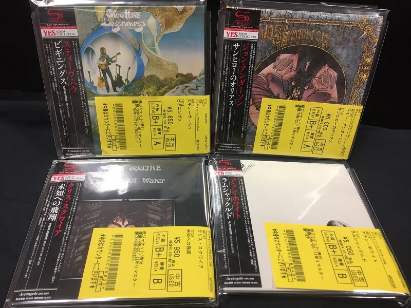 エドワードシェアマー廃盤「サラマンダー」新品サントラCD ...