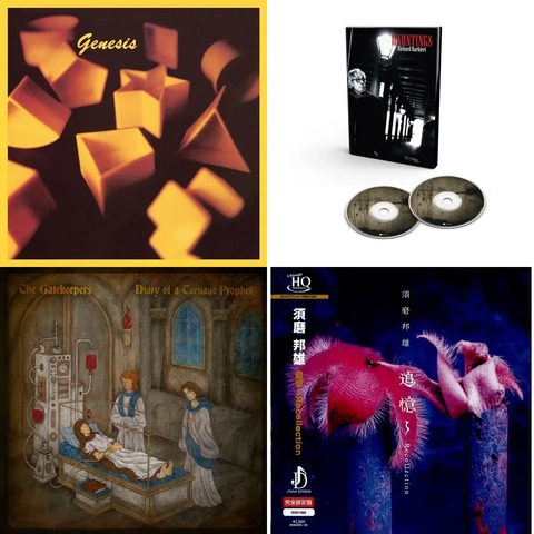 新品】 GENESIS 名盤'83年作がSACDハイブリッドで登場！ RICHARD