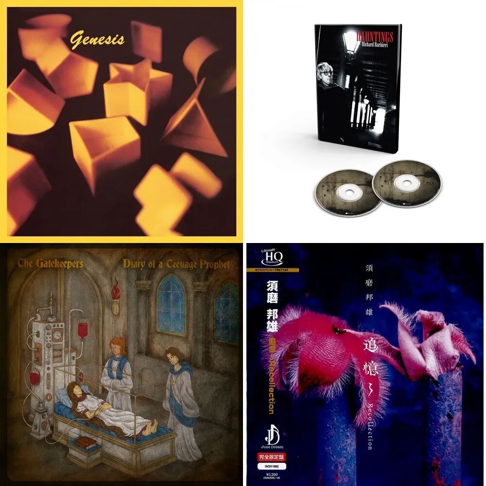 新品】 GENESIS 名盤'83年作がSACDハイブリッドで登場！ RICHARD