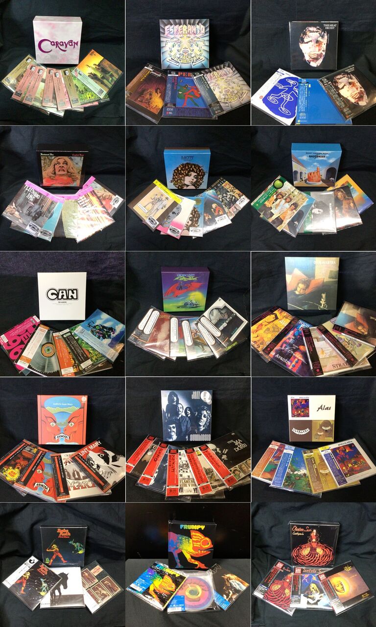 廃盤 ビル・ブラッフォード 紙ジャケットCD4タイトルセット DU特典BOX付き AOR 紙ジャケットCD ビル・ブラッドフォード フィールズ・グッド