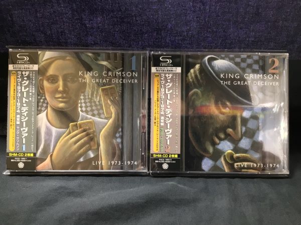 中古CD】キング・クリムゾン関連入荷しました(2025/10/5) : ディスク