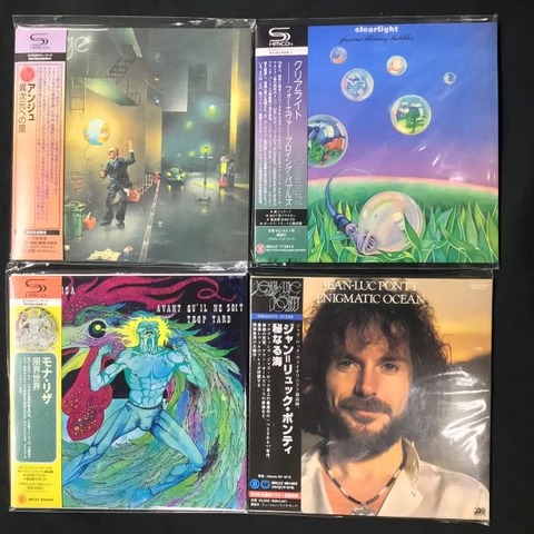 中古CD & 雑誌】2024年以降に発売されたプログレCDと雑誌が少々入荷