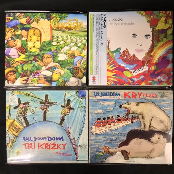中古CD】本日の新入荷250枚ほど(2026/1/15) : ディスクユニオン新宿