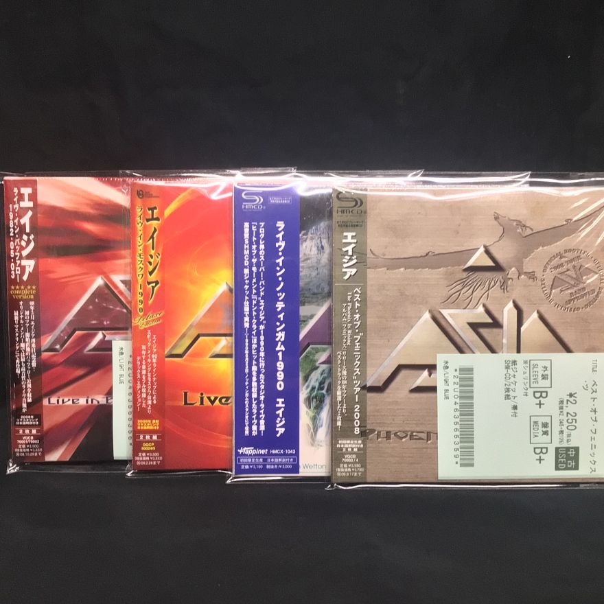 デヴィル・ドール 怒りの日 DEVIL DOLL メルカリ ⁄ 紙ジャケットCD