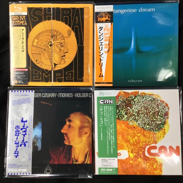 中古CD】プログレ定番紙ジャケット入荷しました(2026/2/21) : ディスク