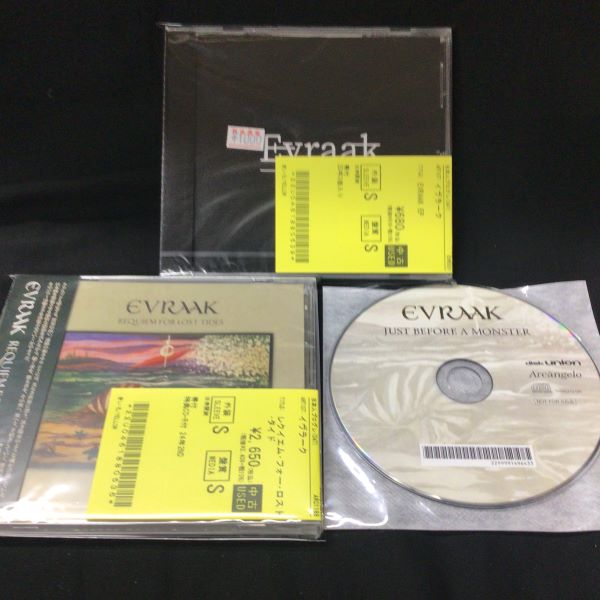 中古CD】おすすめの中古CD80枚!(2025/9/1) : ディスクユニオン新宿