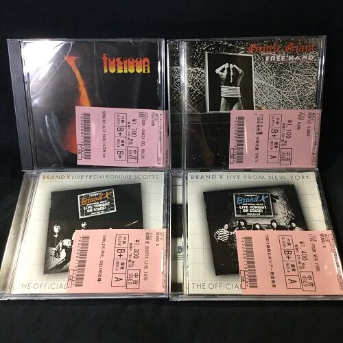 英プログレ Gentle Giant 紙ジャケットボックスセット