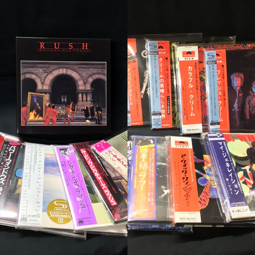 中古CD】紙ジャケ特典BOX緊急放出！！(2026/4/27) : ディスクユニオン