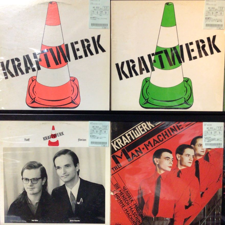 PHILIP GLASS NORTH STAR 日本盤 PHILIP GLASS NORTH STAR 日本盤