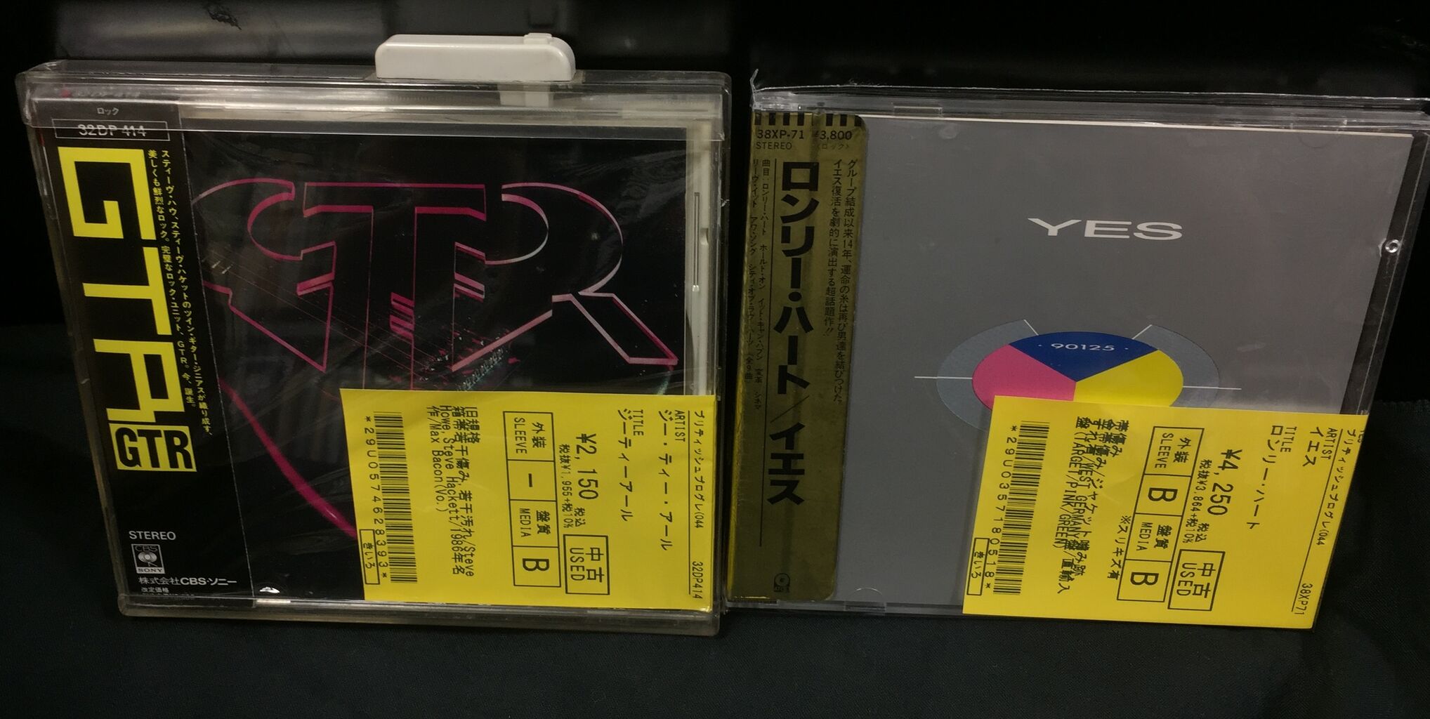 中古】YES『ロンリー・ハート』金帯付旧規格など中古CD170枚入荷しま 