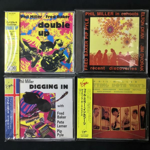 プログレ CD 25枚セット 中古CD】今日もプログレCDが大量入荷しました(2026/4/25) : ディスク