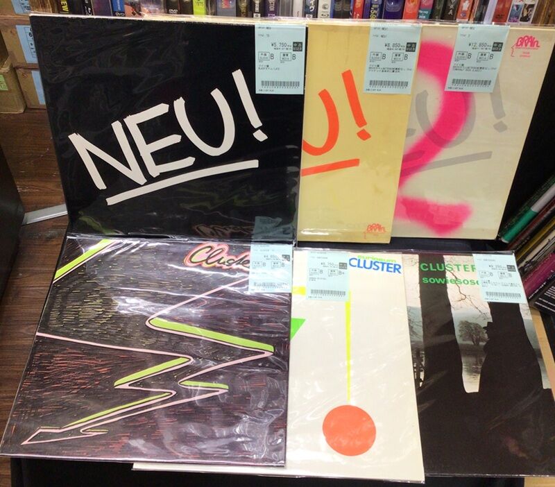 Sunna/One Minute ScienceレコードLP2000年 Sunna/One Minute ScienceレコードLP2000年
