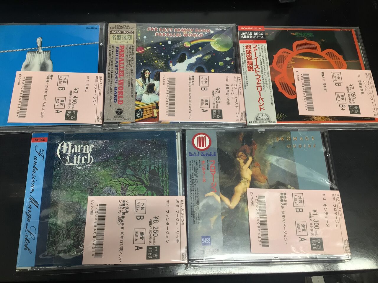 中古CD】日本人プログレまとまって入荷しました！！(2025/12/27