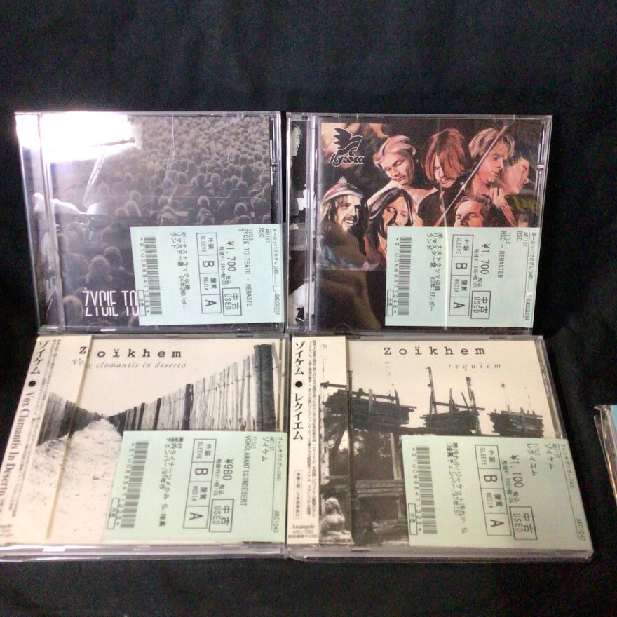 中古CD】世界各国のプログレ200枚ほど入荷しました！(2024.9.3