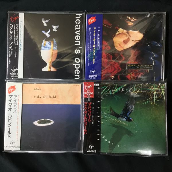 中古CD】国内盤旧規格を含む新入荷ご案内(2025/12/26) : ディスク