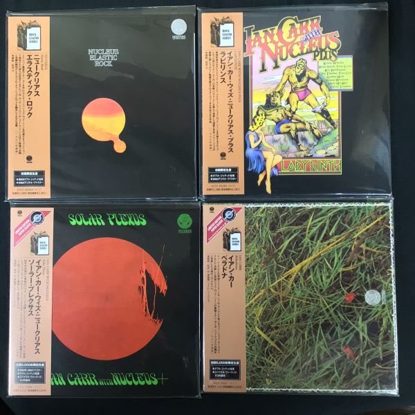 紙ジャケ プログレ(ユーロ多め) CD まとめ vol.6 e25765f7-s.jpg
