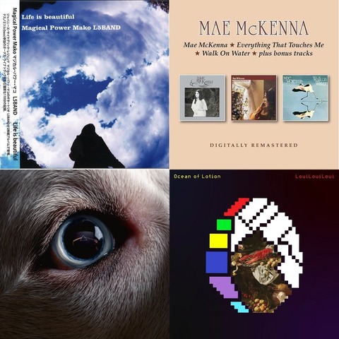 新品】マジカル・パワー・マコ, MAE MCKENNA, ROGER WATERS: 最新作