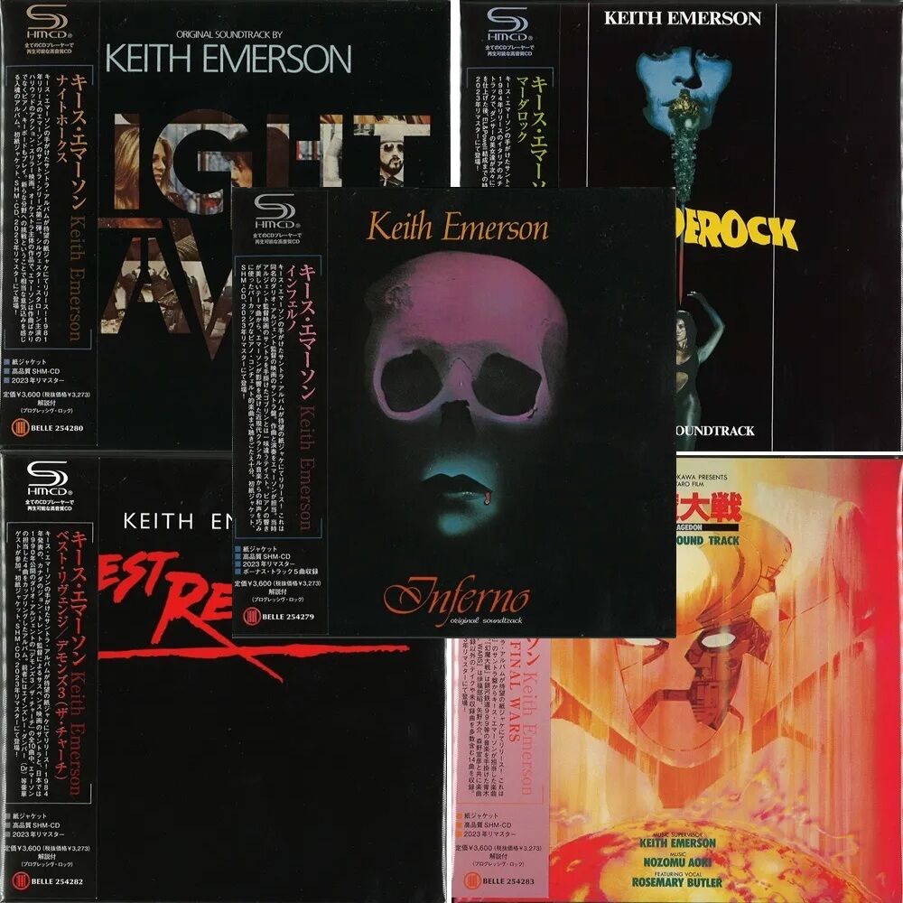 【中古SACD】ザ・ナイス「組曲～五つの橋」キース・エマーソンハイレゾ 希少廃盤 中古SACD】ザ・ナイス「組曲～五つの橋」キース・エマーソンハイレゾ