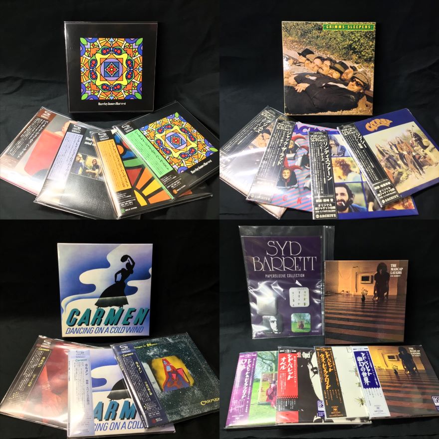 中古CD】特典BOX付CDまとまって入荷しました！(2025/10/28) : ディスク