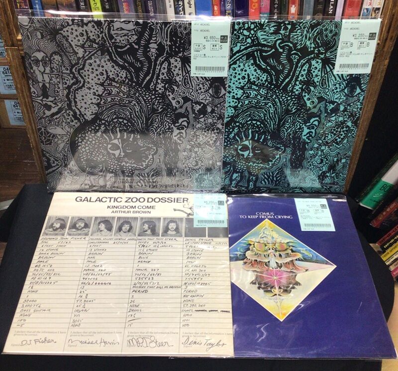 中古レコード】新着中古レコード約50枚投入いたしました♪(2025.7.13