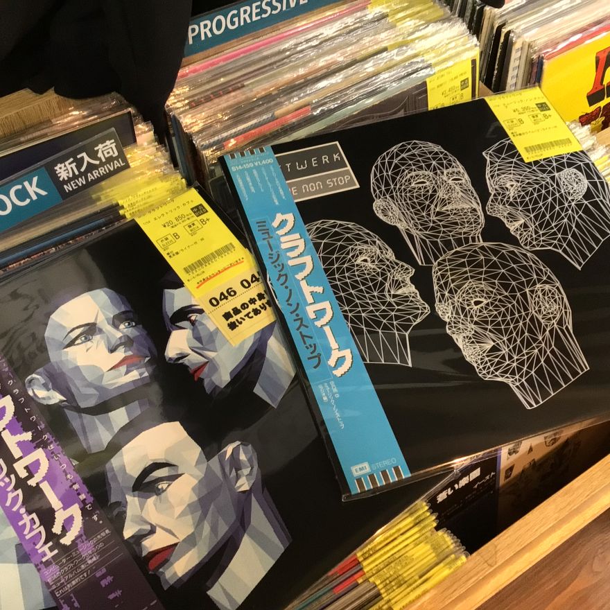 プログレCDセット28枚 中古レコード】国内盤UKプログレ中心に約60枚入荷！ : ディスク