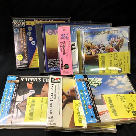 中古CD】ハード・ロック/ジャーマン・ハード,プログレなど合わせて約