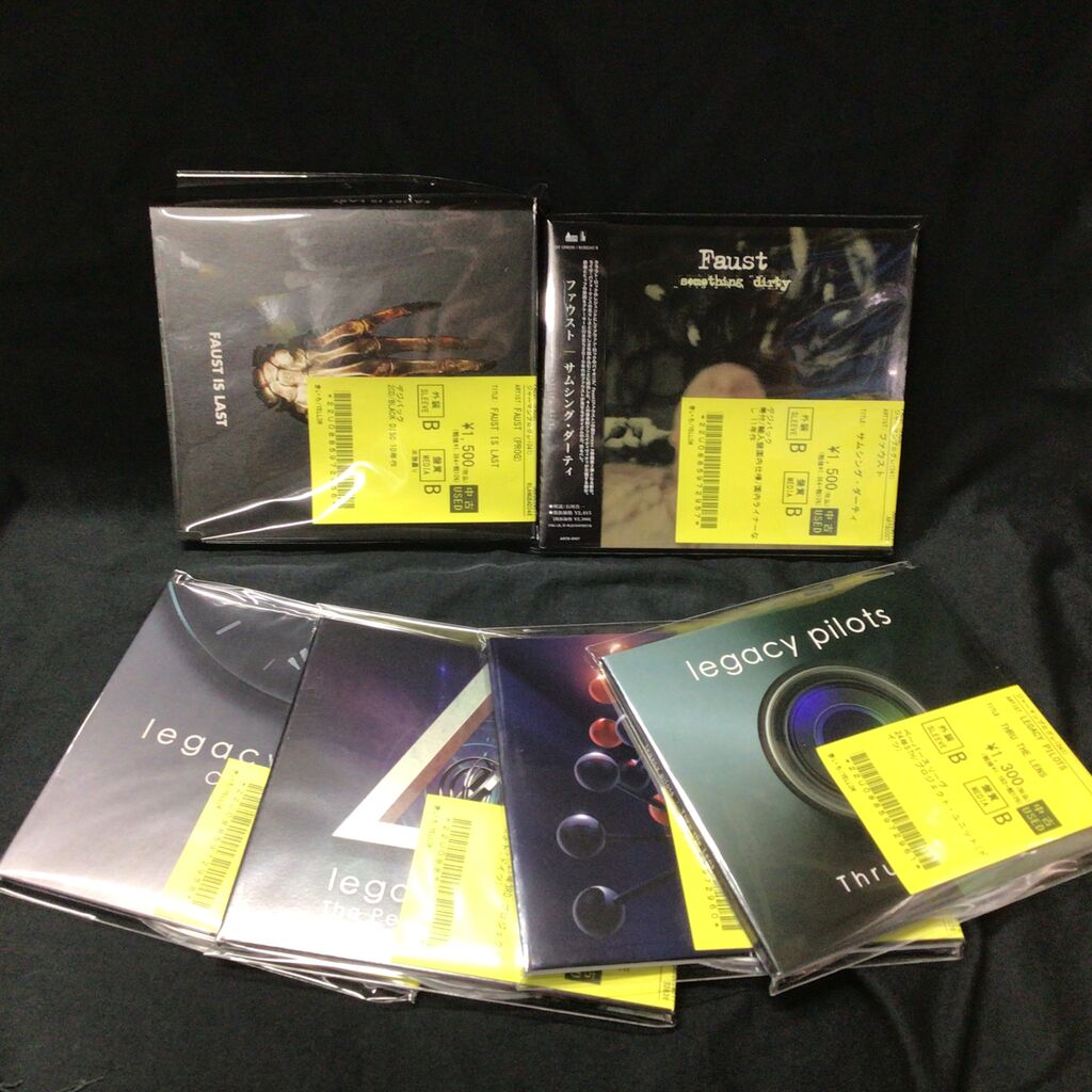 中古CD】ドイツ～フランス～ヨーロッパの新鋭プログレ中心に300枚入荷