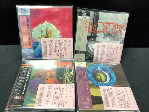 プログレ系中心 CD25枚セット - 洋楽新 デザイン