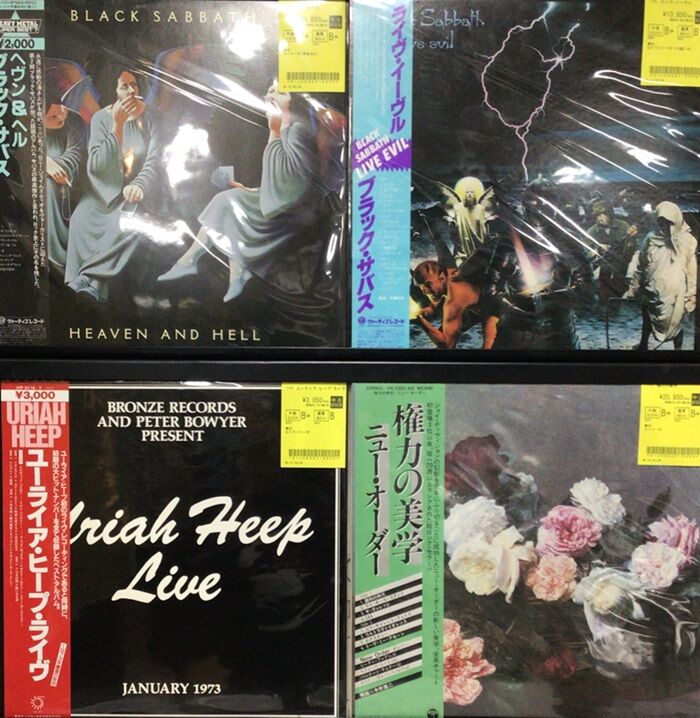 2026年最新Yahoo!オークション -プログレcd(音楽)の中古品・新品・未