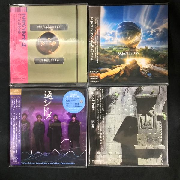 中古CD】本日の新入荷250枚ほど(2026/1/15) : ディスクユニオン新宿
