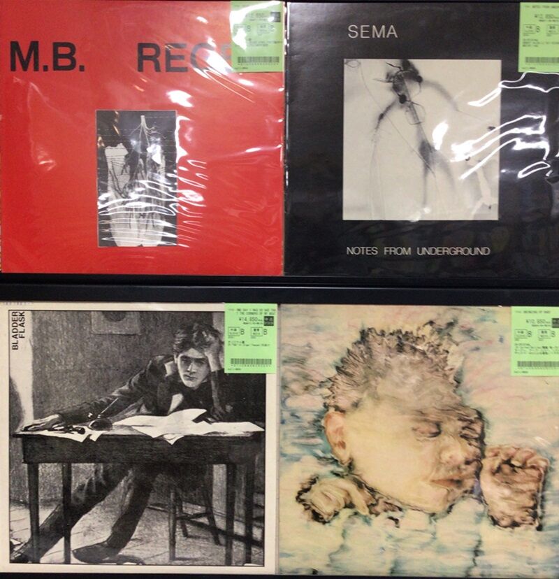 レコード BLADDER FLASK レコード 500枚限定盤