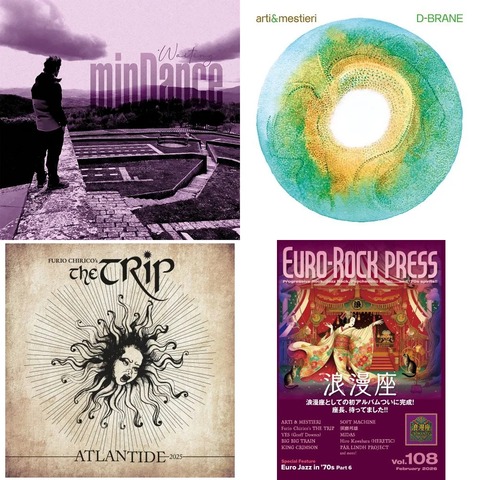 新品CD】イタリア新鋭 MINDANCE 新作や、年末発売の ARTI E MESTIERI