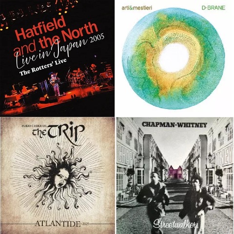 新品CD】 ハットフィールド・アンド・ザ・ノース , アルティ・エ・メス